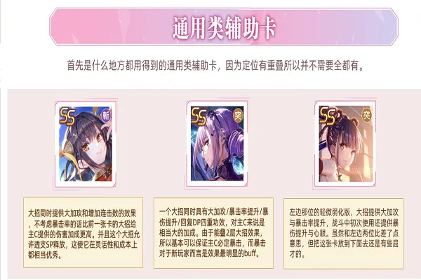 �Ⱦ��շ���2025�ٷ�����