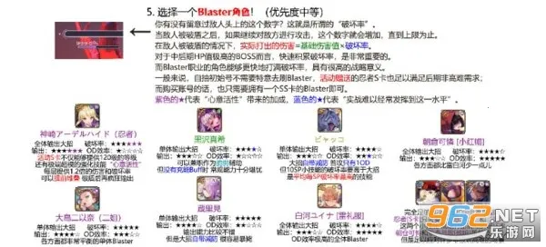 �Ⱦ��շ���2025�ٷ�����