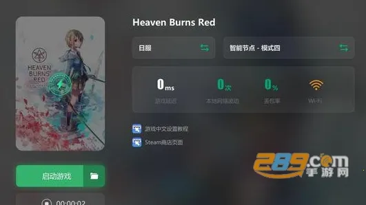 �Ⱦ��շ���2025�ٷ�����