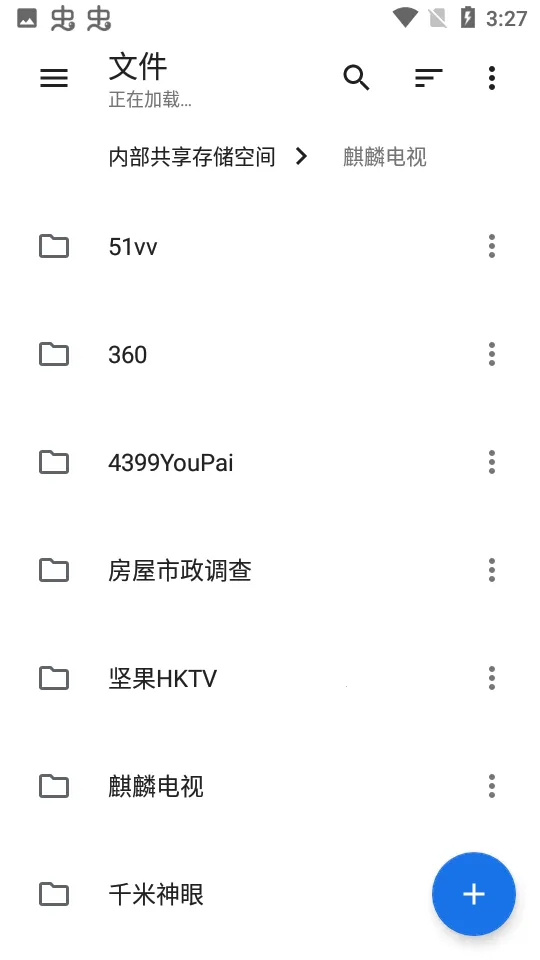 �ʸ��ļ�(�ļ�����Ӧ��)