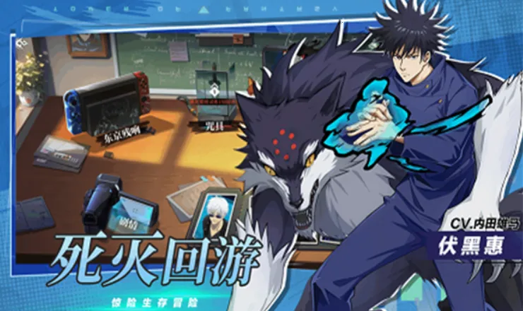 ���ս������ȫ��(����ȫ��ð����Ϸ)v1.0.1 �ٷ������ͼ1