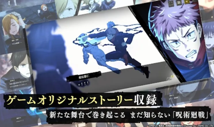 ���ս������ȫ��(����ȫ��ð����Ϸ)v1.0.1 �ٷ������ͼ3