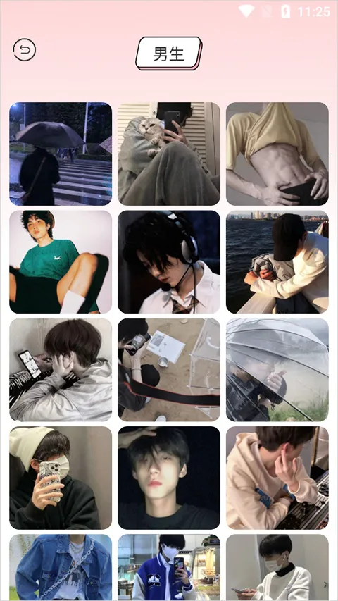 ������վ�����ֻ���