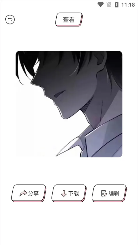 ������վ�����ֻ���