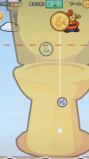 �ϳɽ�Ԫ��2025�ٷ�����v1.1 �ٷ������ͼ1