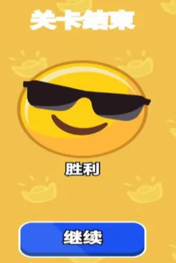 �ϳɽ�Ԫ��2025�ٷ�����