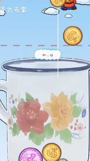 �ϳɽ�Ԫ��2025�ٷ�����v1.1 �ٷ������ͼ3