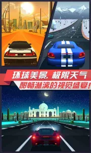 ����ɳ�����(����������Ϸ)v3.4 ��׿���ͼ3