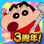 crayonshinchan(����С����Ϸ)