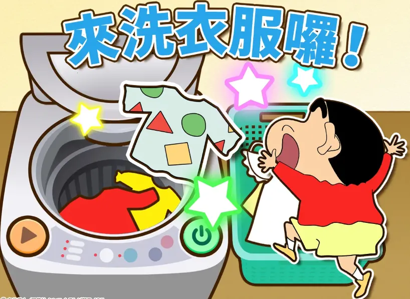 crayonshinchan(����С����Ϸ)v2.19.1 �ֻ����ͼ3