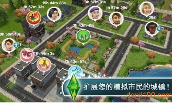 ģ������5(ģ��������Ϸ)v44.0.0.153460 �ֻ����ͼ2