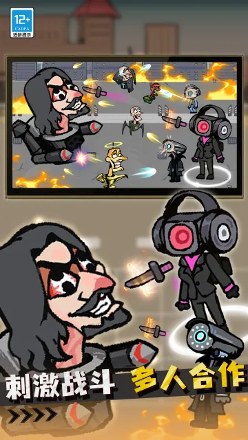 ս������Ͱ��(��Ͱ��ս����Ϸ)