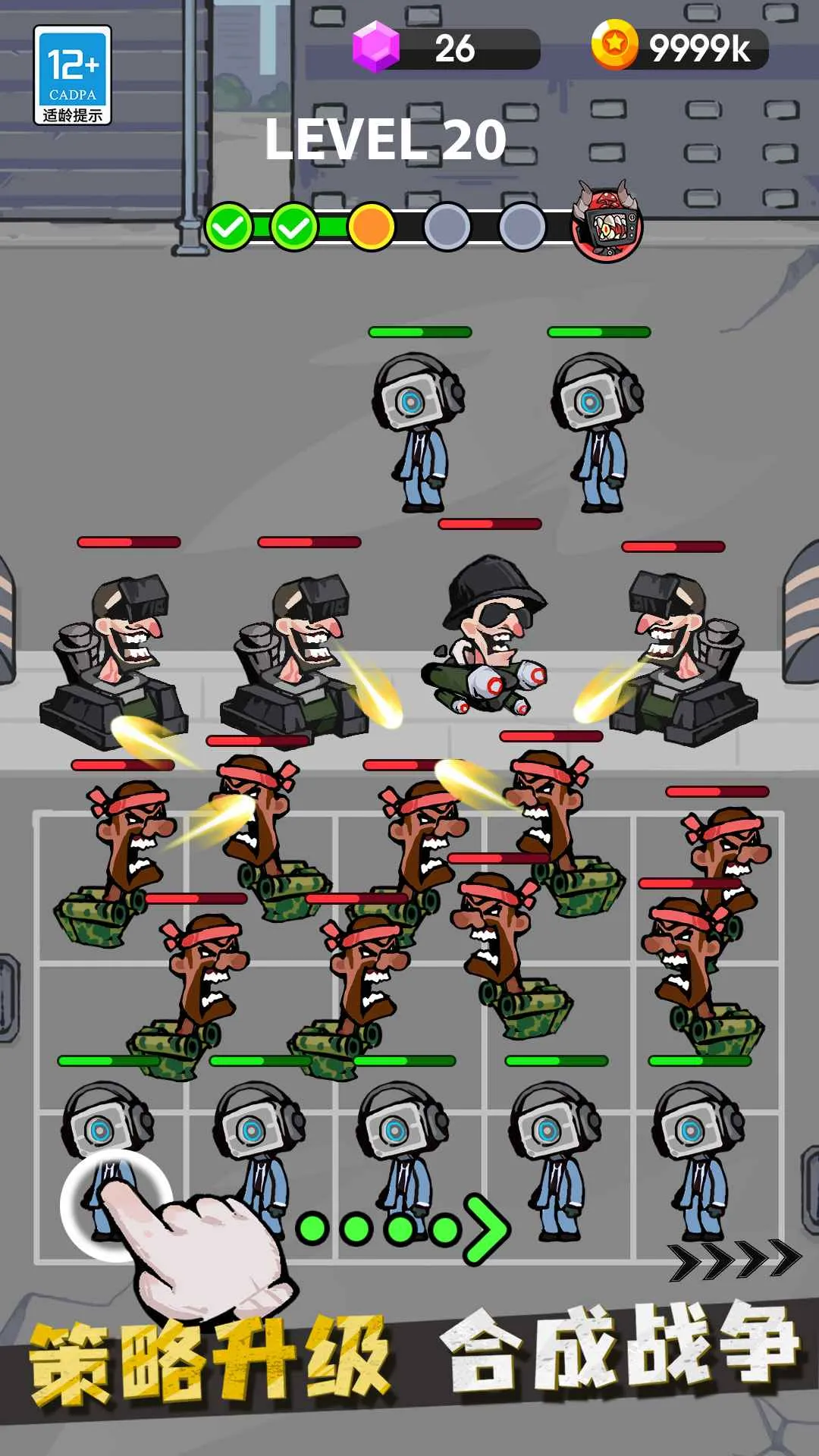 ս������Ͱ��(��Ͱ��ս����Ϸ)v1.0.1 ��Ѱ��ͼ1