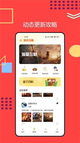 ������(��Ϸ����ƽ̨)