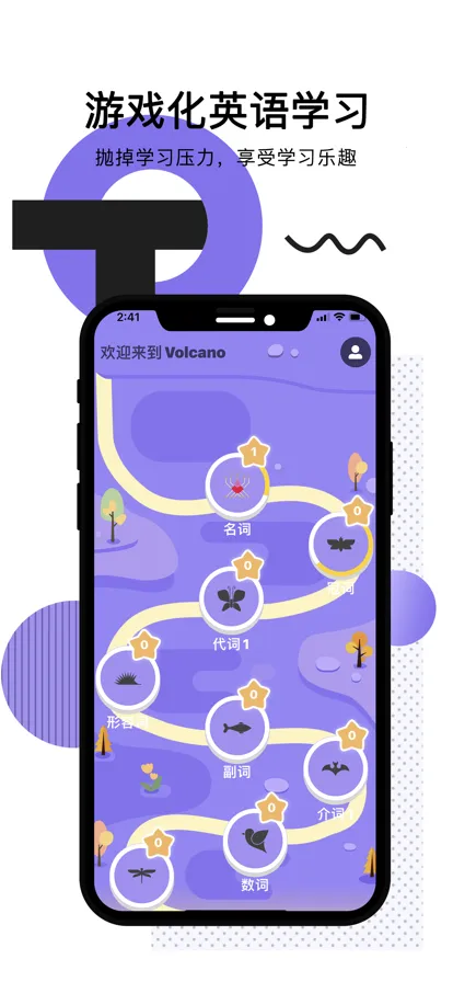 �Ķ�Ӣ��(Ӣ��ѧϰ����)v5.7.9 ��Ѱ��ͼ0