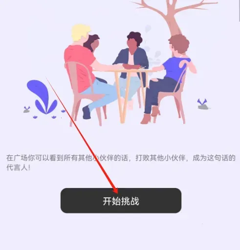 �Ķ�Ӣ��(Ӣ��ѧϰ����)