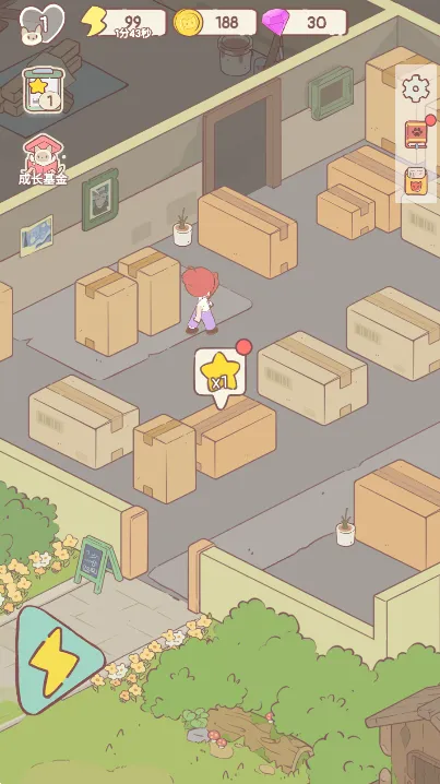 è���լ(è�侭Ӫ��Ϸ)v1.29 �ֻ����ͼ2