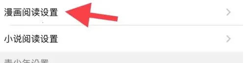 ����֮��(�����Ķ�ƽ̨)