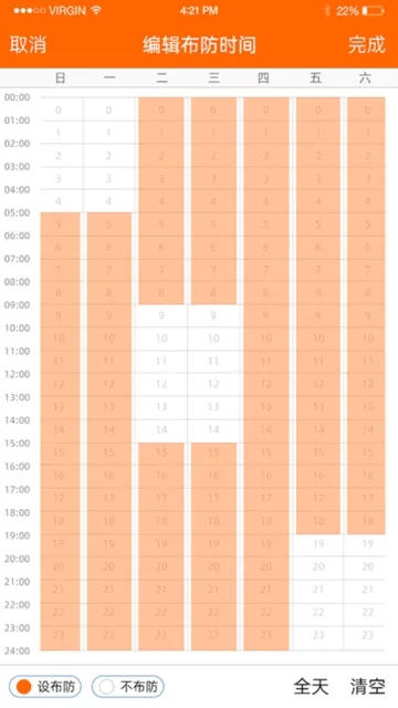 ���ӿ�(����ͷ�������)v5.3.18.35 ��Ѱ��ͼ0