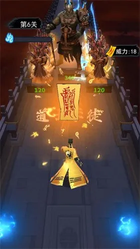 ��������2025�ٷ�����v1.1.7 �ٷ������ͼ1