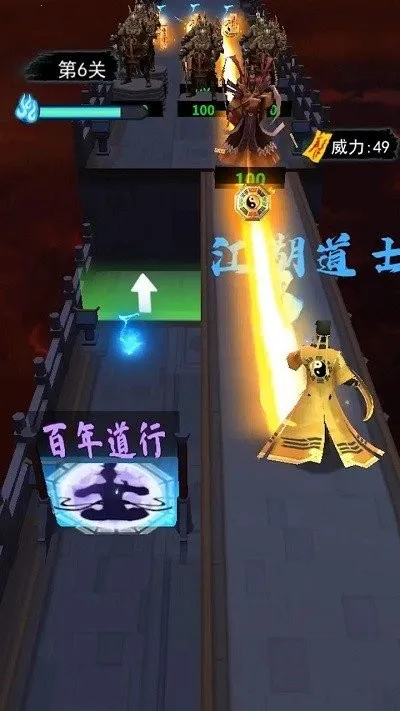 ��������2025�ٷ�����v1.1.7 �ٷ������ͼ3