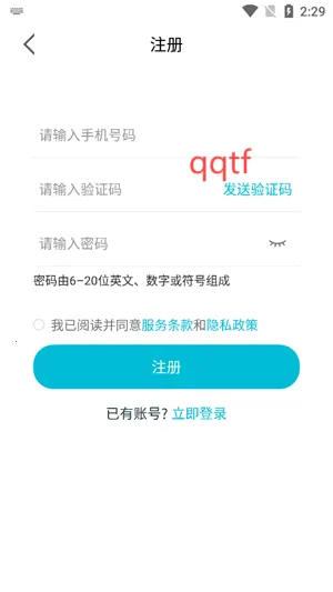 ��������(��ͥ�������)