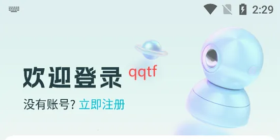 ��������(��ͥ�������)