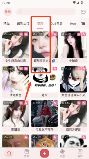 һ��������������2025�ٷ����°汾