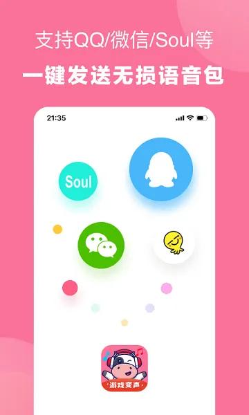 һ��������������2025�ٷ����°汾