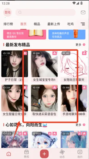 һ��������������2025�ٷ����°汾