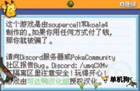 �ڴ����ּ�����ȫ��׿���ֻ���v22.02.282233 ��Ѱ��ͼ1