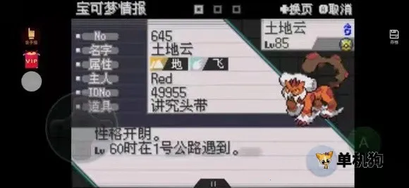 �ڴ����ּ�����ȫ��׿���ֻ���