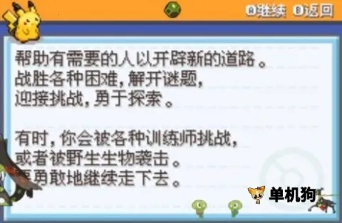 �ڴ����ּ�����ȫ��׿���ֻ���v22.02.282233 ��Ѱ��ͼ3