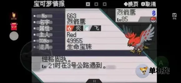 �ڴ����ּ�����ȫ��׿���ֻ���