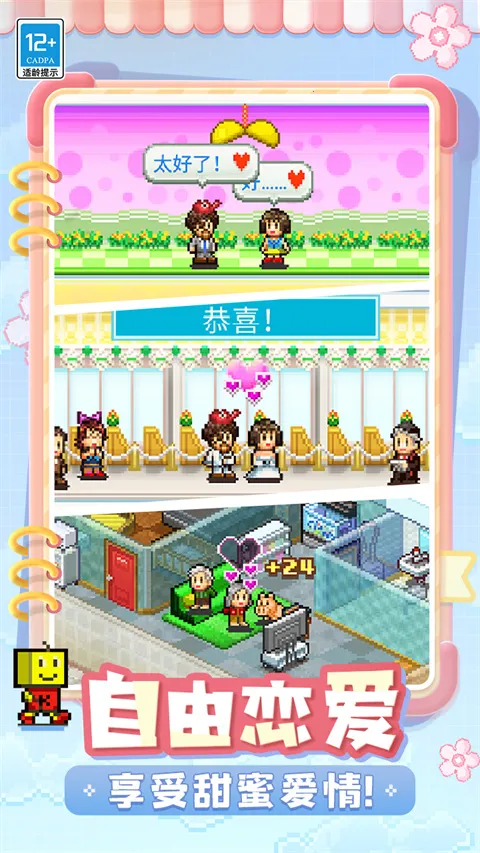 �Ҹ���Ԣ����22025�ٷ����°汾