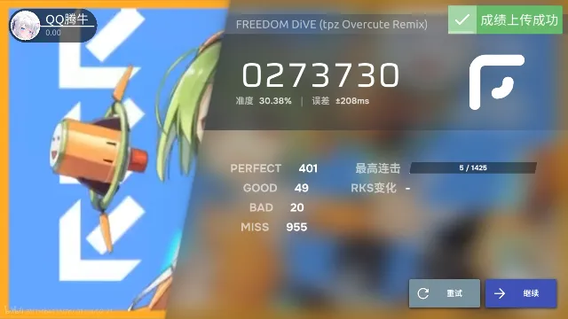 616sb����phira2025�ٷ�����