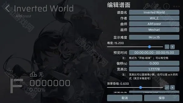 616sb����phira2025�ٷ�����