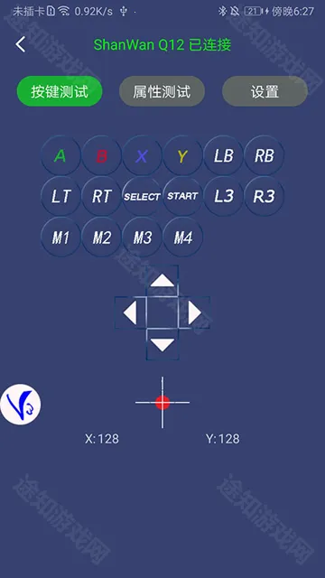 v3�ֱ���׿���ֻ���