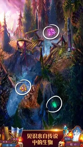 ��������Ӱ��֮��4(����������Ϸ)v700.00.06 ��׿���ͼ2