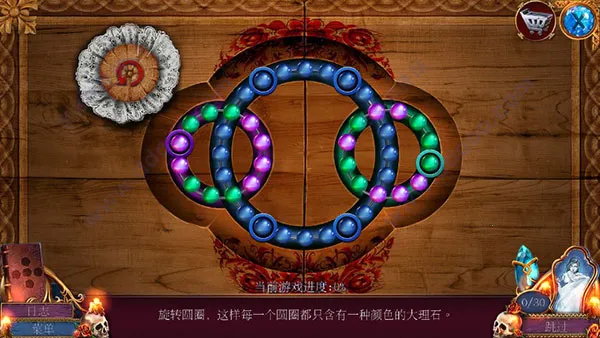 ��������Ӱ��֮��4(����������Ϸ)