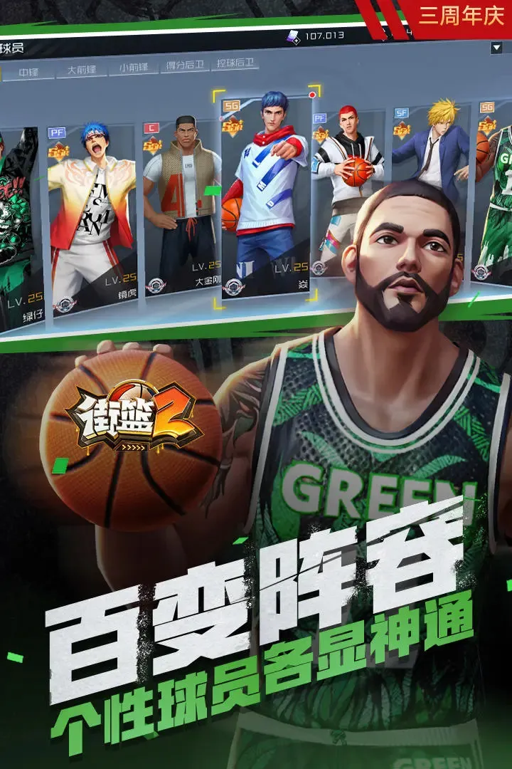 �������������ֻ���v1.122.1 ��Ѱ��ͼ0