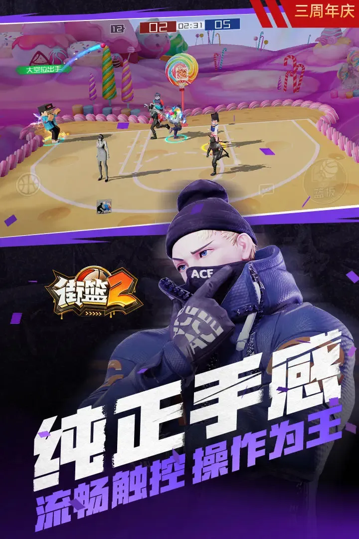 �������������ֻ���