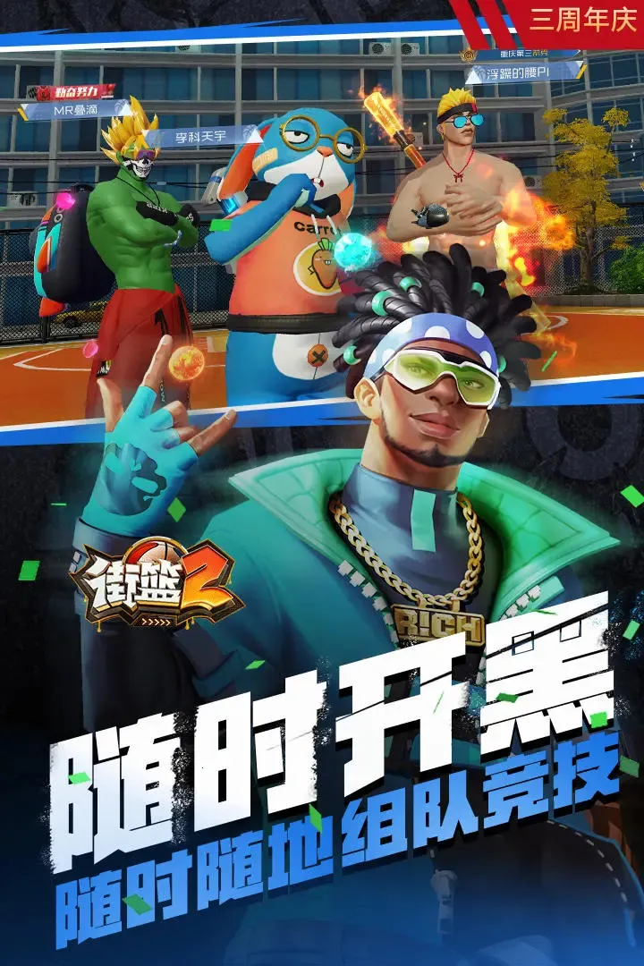 �������������ֻ���v1.122.1 ��Ѱ��ͼ1