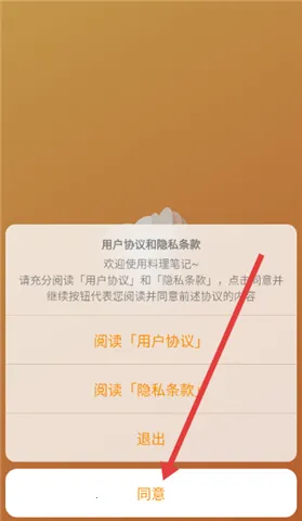 �����ʼ�2025���ذ�װ