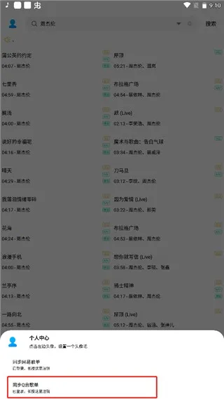 �������ƽ��(���ֹ�������)