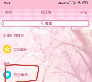 �������ƽ��(���ֹ�������)