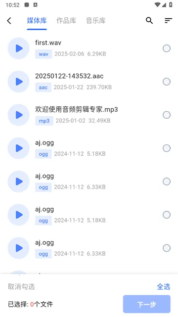 ��Ϻ��Ƶת����2025�ٷ����°汾