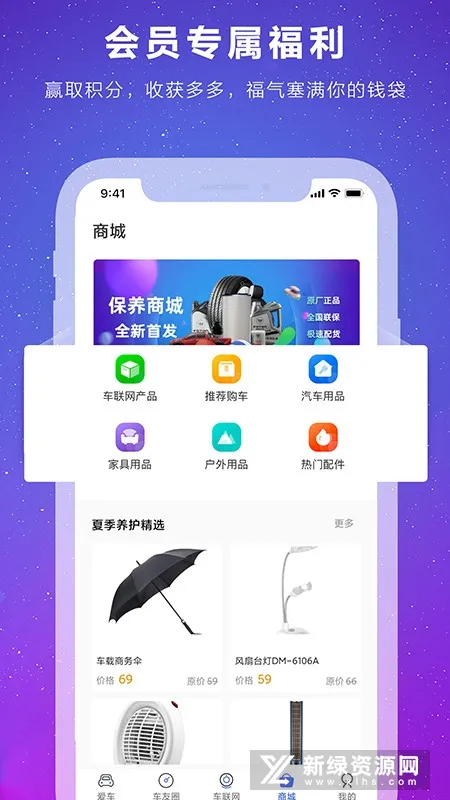 ����e��(��������ƽ̨)