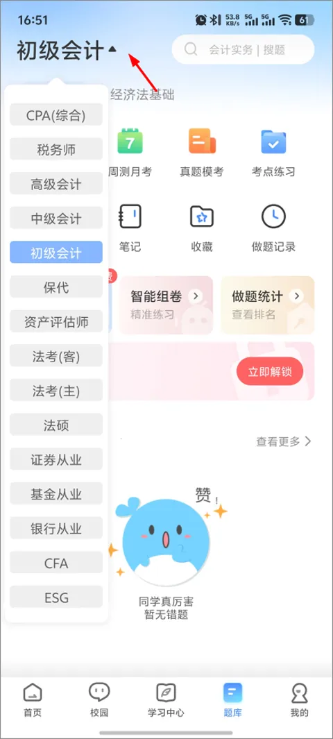 BT����2025�ٷ�����