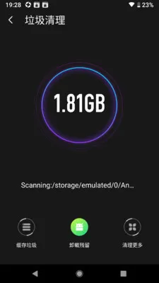 �׵�����2025�ٷ����°汾